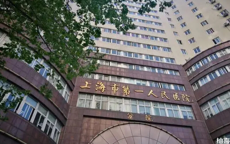 孕妇瑜伽