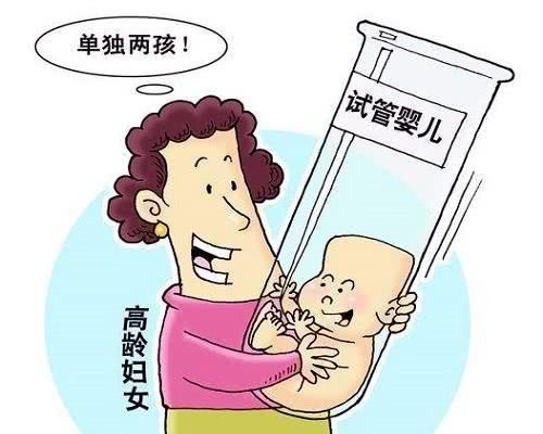 孕妇瑜伽