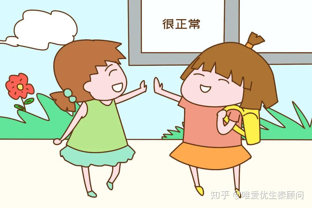 孕妇禁食