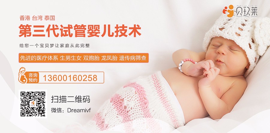 孕妇瑜伽