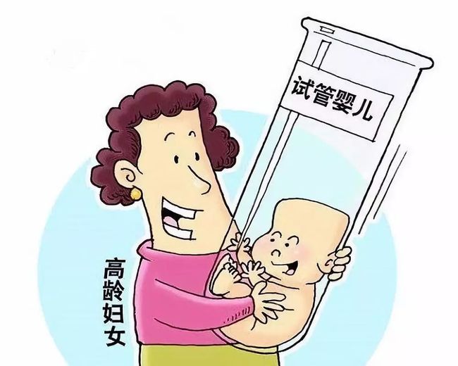 孕妇禁忌水果