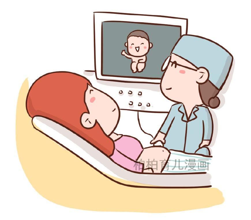 孕妇瑜伽
