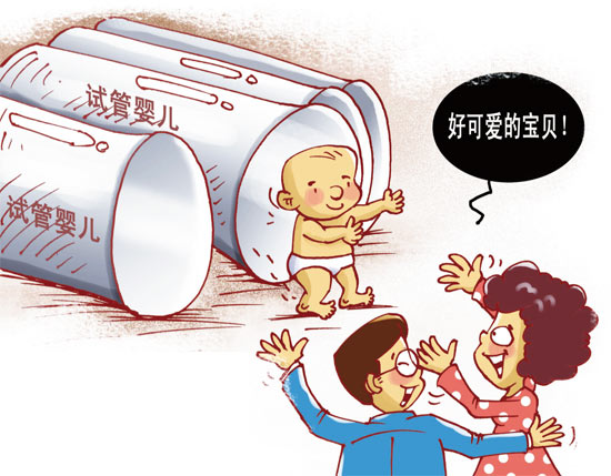 孕妇瑜伽